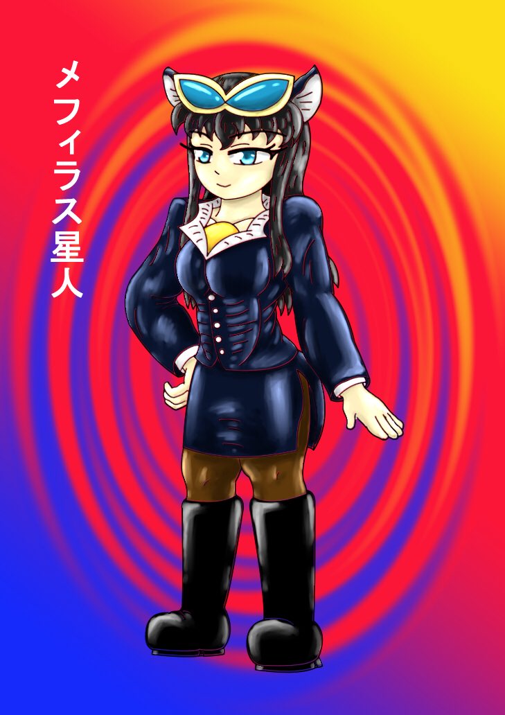 タッカー 眼兎龍な人 على تويتر イラスト 怪獣擬人化 メフィラス星人 今まで出してたメフィラス姐さんのポージングはこんな感じにw 次はどんなのにしよう