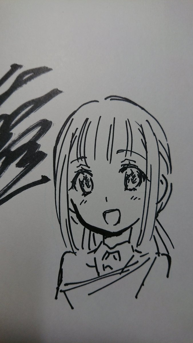 人狼機ウィンヴルガのサイン本 描いてて楽しかった^^