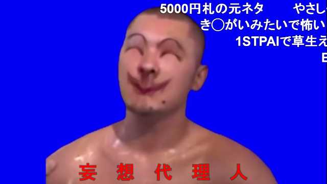 تويتر 薙 على تويتر 笑いこらえる空手部bb 使用例 T Co Lk8dq5gznl Sm T Co 7qg0cz45go