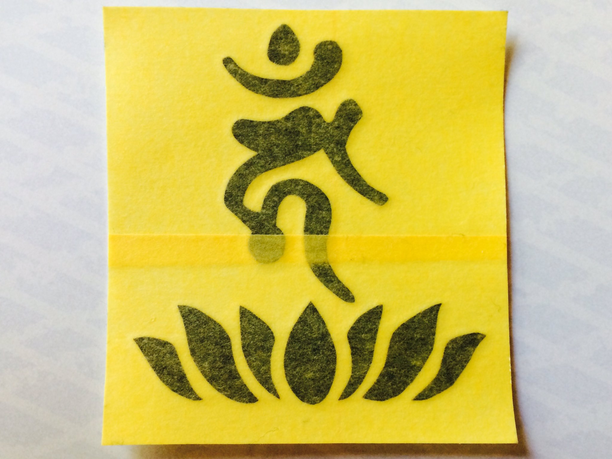 内間 政伸 Masanobu R32 Twitter