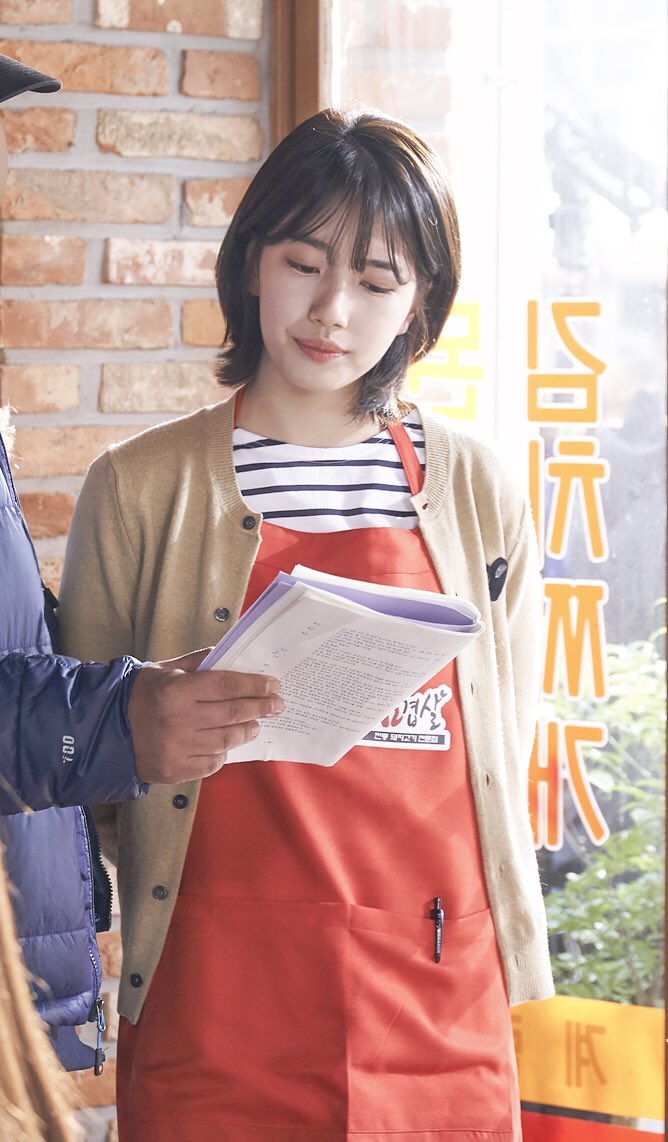 Дорама пока ты спишь сюзи. Сьюзи дорамы. While you were sleeping дорама. Драма пока ты. Пока ты спишь дорама.