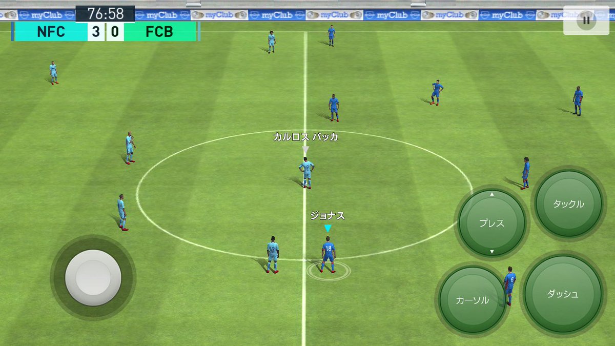 トラウマのラベッシ真 ウイイレアプリ Mt599h2gp4o3q9b Twitter トラウマのラベッシ真 ウイイレアプリ Mt599h2gp4o3q9b Twitter