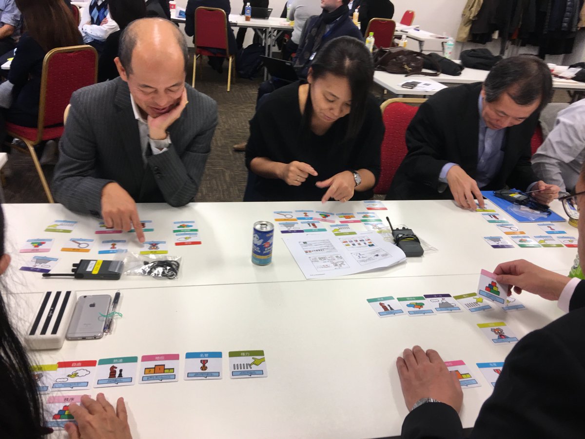 Herve_LeHen's tweet photo. #AXA Life Japan 🇯🇵 moving from #managers to #leaders with #Management 3.0 https://t.co/okTKseb1FN