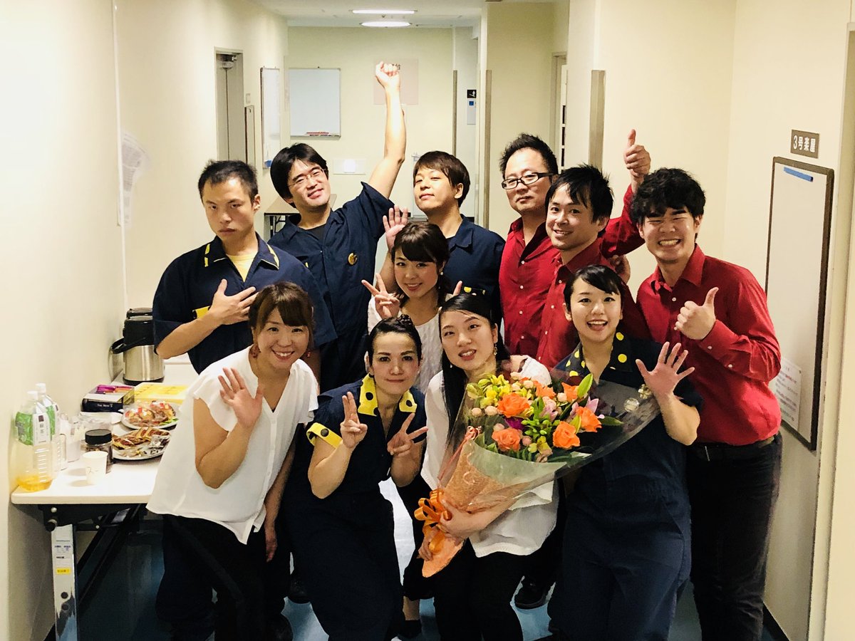 柴田美咲 Sbtmisk14 Twitter