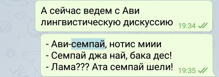 MadPolype's tweet photo. К ретвиту - хилариус десу с работы #supportmyass https://t.co/CsiDmvDOm6