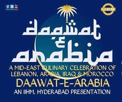 Biradhar28's tweet photo. Excited for Iihm hyderabad foodfest on 16th-dec-2017, 6:30pm onwards. #iihmrocks #foodloves @HyderabadiFoodi  #iihmhotelschool @directorHydiihm https://t.co/Q09cQWTRpW