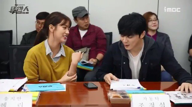 MBC 차기 월화드라마 <#투깝스> 대본 리딩 현장 공개! 렬루 대유잼각인 것😚 Full Ver. 👉🏻http://bit.ly/2yBuNth #조정석 #혜리 #김선호 #이시언 #이호원Transl...