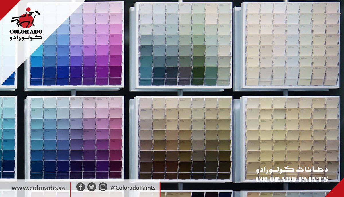 ColoradoPaints's tweet photo. #COLORADOPAINT #دهانات #كولورادو #صباح_السعوديه #ألوان #ديكورات #decor #الرياض #جدة #القصيم  #هذا_الصباح #صباح_الثلاثاء https://t.co/i0SAE0kZ9K