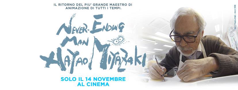 CinemaIris's tweet photo. SOLO OGGI h 21:30 il docufilm sul maestro dell'animazione giapponese!
#hayaomiyazaki #neverendingman #nexodigital https://t.co/WbyYAPU4xy