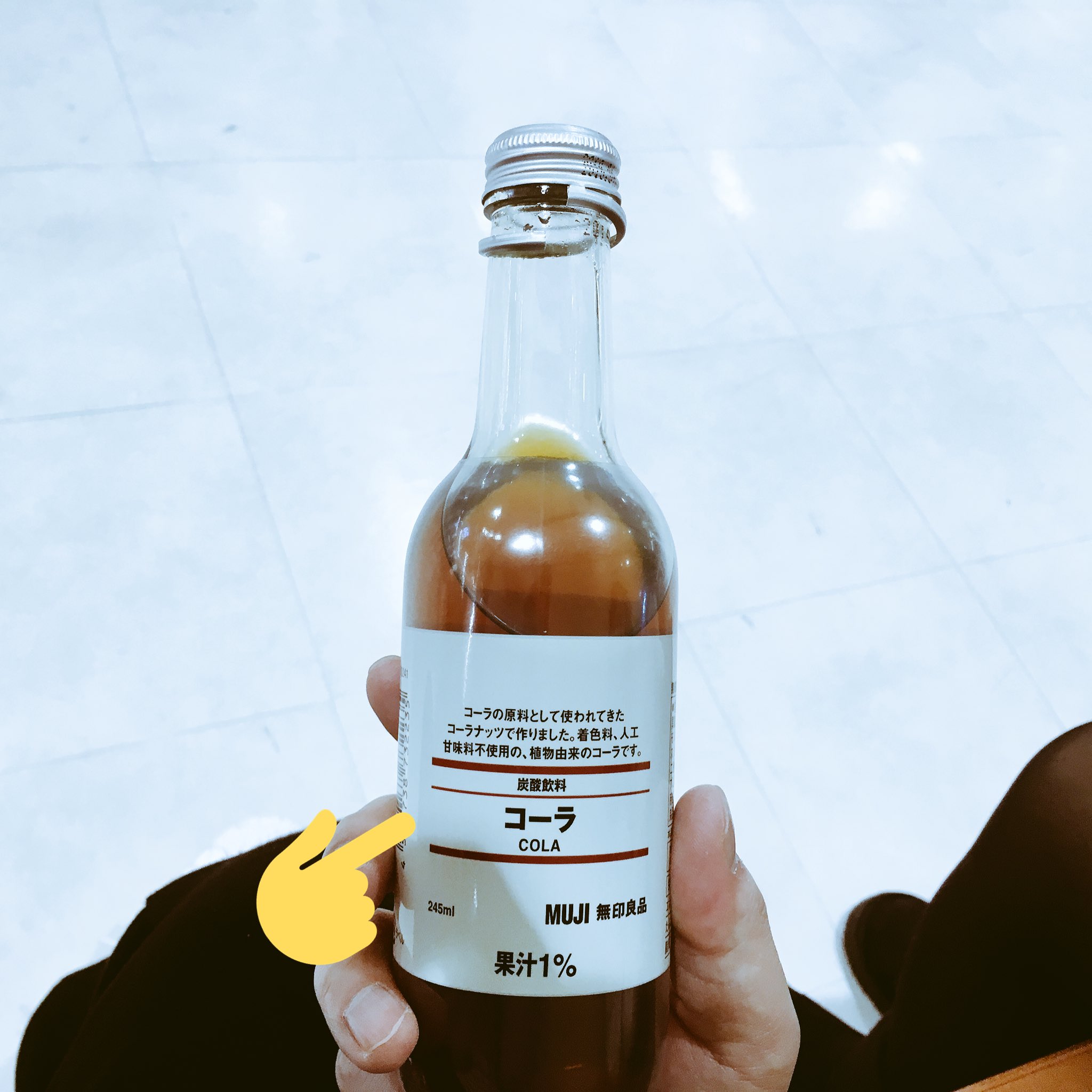 Little Hollywood Pa Twitter 無印コーラを飲んだ びっくりするくらい知ってるコーラ 味がなくてしばらくこれは何の味 かをベンチに座って話しちゃうくらい 味が複雑 で だんだん面白くて笑けてくる コカがないだけでこうも違うとはまだまだ知らない コーラがあると