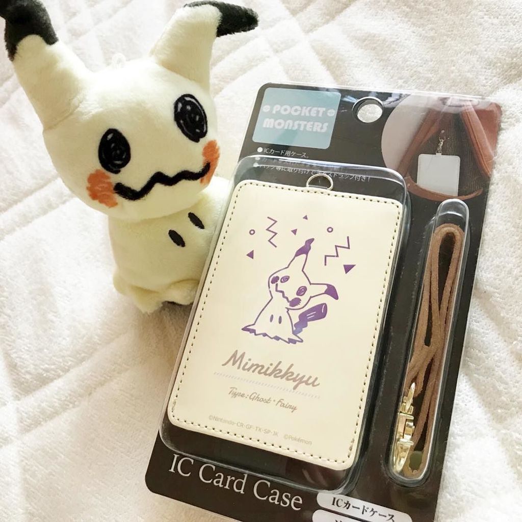 かれん Pa Twitter ミミッキュパスケース シンプルで可愛い Pokemon Mimikyu Mimikkyu ポケモン ミミッキュ Passholder Cardcase パスケース カードケース T Co D25i7nt2nh T Co Cj9kugtjb2 かれん Pa Twitter ミミッキュパスケース シンプルで可愛い Pokemon Mimikyu Mimikkyu ポケモン ミミッキュ Passholder Cardcase パスケース カードケース T Co D25i7nt2nh T Co Cj9kugtjb2
