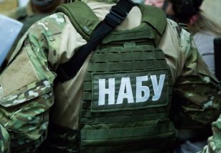 reformsmod_eng's tweet photo. In Ukraine, Anti-Corruption Fight Goes On.
Hopefully, to be continued.
#ReformsProjectOffice #anticorruption #Ukraine #NABU https://t.co/kIKz99RQH3