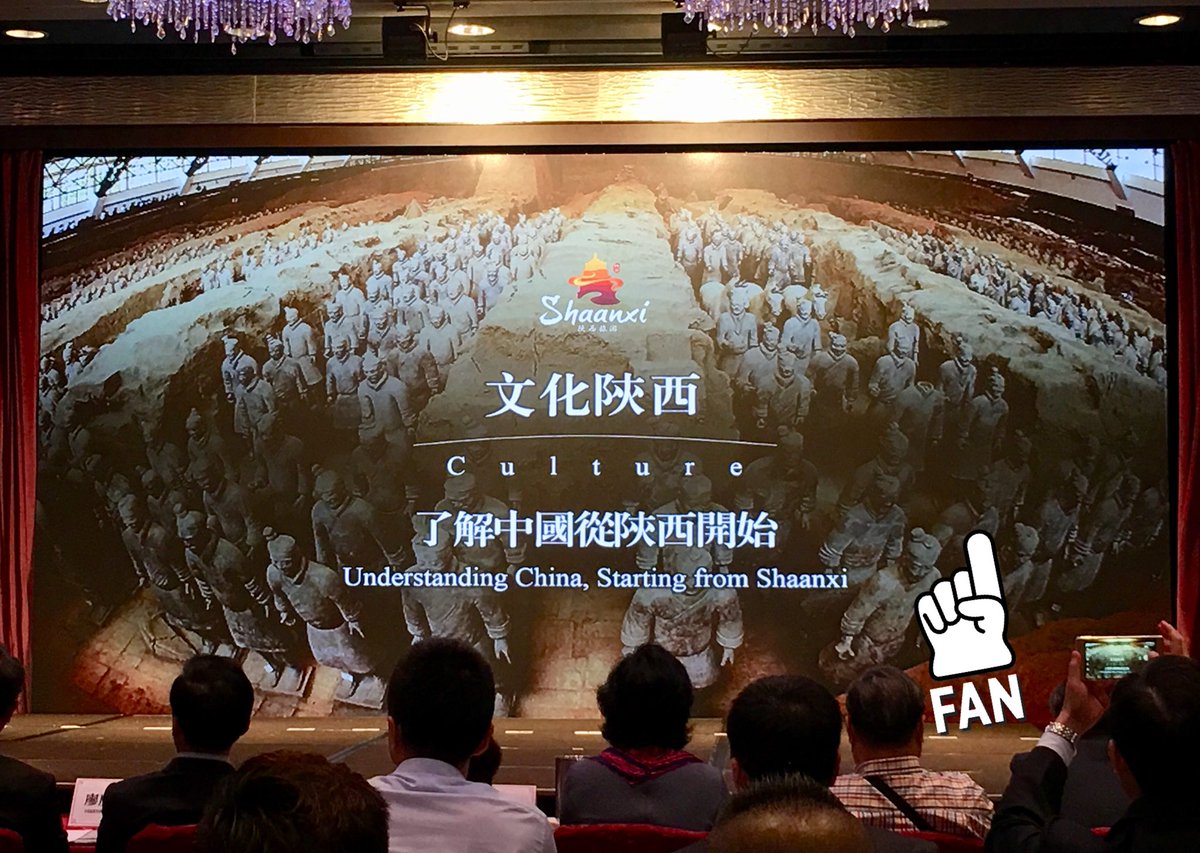 OTAInsider's tweet photo. [Begin from #cultural aspect]
To understand China, besides #Beijing, will you start from #Shannxi? 

#Xian #China #PRC https://t.co/DZbZj6UbU1