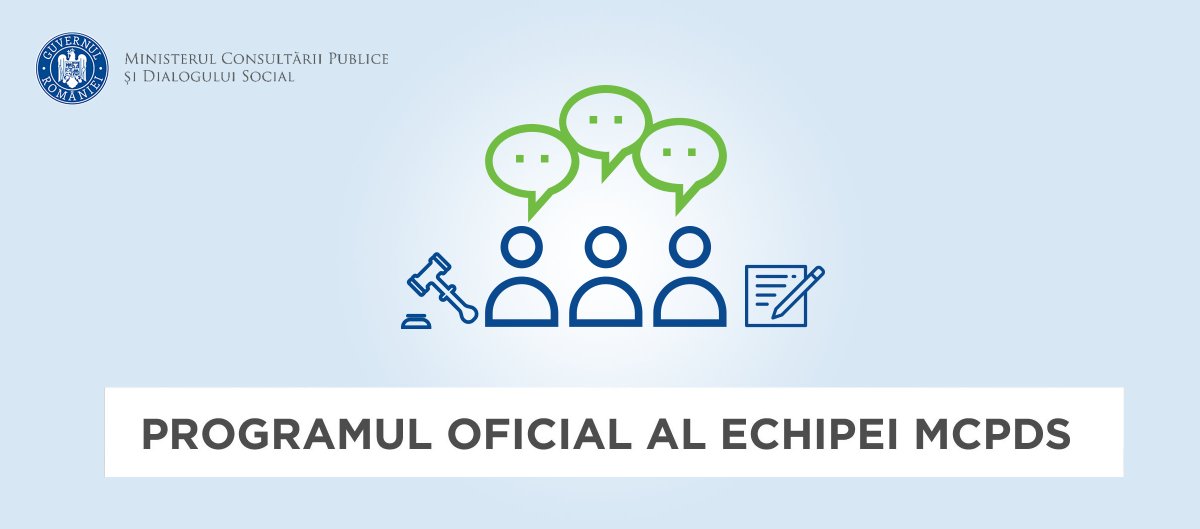 Programul oficial al echipei MCPDS pentru data de 14 noiembrie goo.gl/4xiNJU