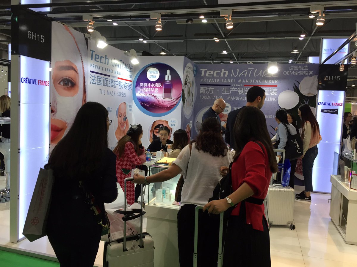 MaskPaper's tweet image. We are in Cosmoprof Asia HongKong