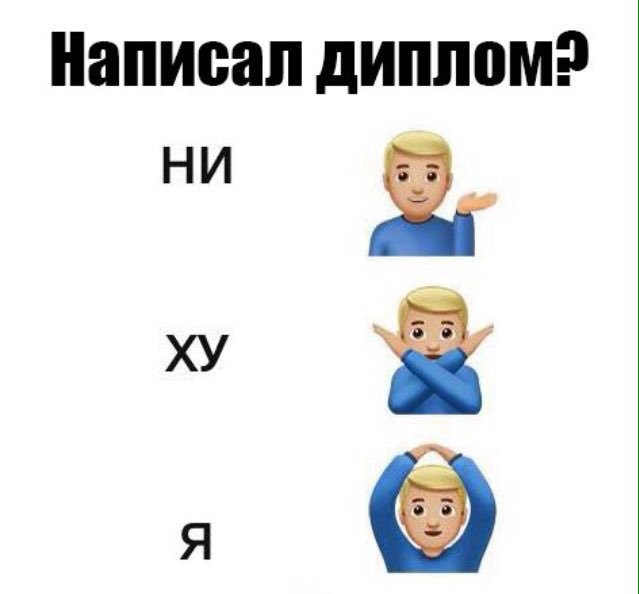 tw1nkyss's tweet photo. Это жизнь https://t.co/MkERUE4gcA