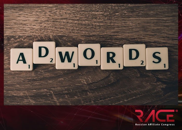 ДАННЫЕ О ПОКАЗАХ В СПИСКЕ API ADWORDS ТЕПЕРЬ В 2 РАЗА БЫСТРЕЕ! 🚀

Подробнее 👉 goo.gl/tFYxco
#affiliate_news #smm_news #seo_news #digital_news