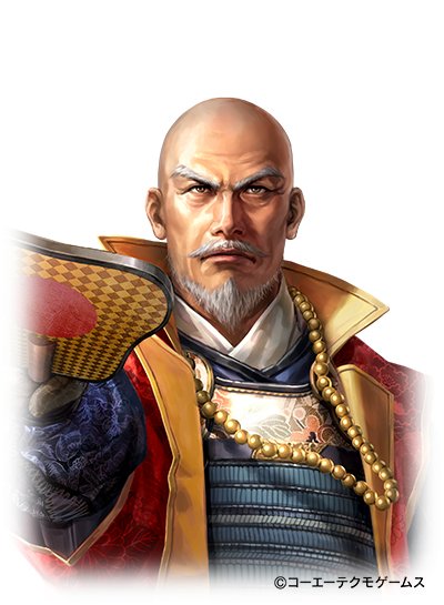 Twitter 上的 信長の野望 俺たちの戦国 本日 11 14 より 道雪 誾千代ガチャ を開催 鬼道雪 5 立花道雪 と 雷神の娘 5 立花誾千代 が新登場となります 両名は 開催中のイベント 大友の双璧 でボーナス効果を発揮 部隊に含めて出陣し 大