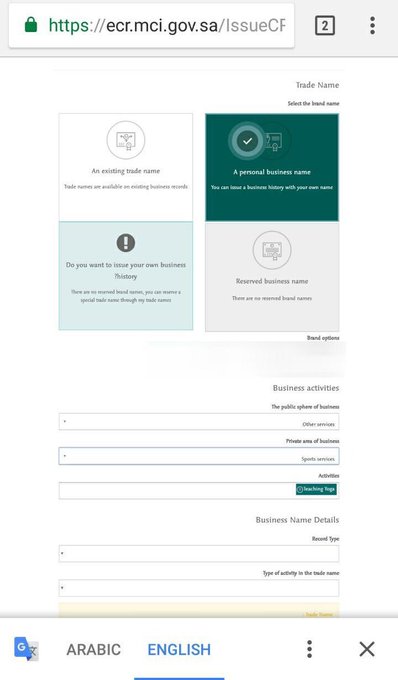 View image on Twitter View image on Twitter