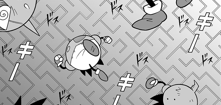 コミクリ 更新情報 サイボーグクロちゃん の横内なおき先生の最新作 宇宙のガズゥ が期間限定掲載中 本日18時より最新話を公開 密航者を探すガズゥの前にバラバラに動く手足が 横内なおき 宇宙のガズゥ T Co Fwvtxgvpzy コミクリ 更新情報 サイボーグクロちゃん の横内なおき先生の最新作 宇宙のガズゥ が期間限定掲載中 本日18時より最新話を公開 密航者を探すガズゥの前にバラバラに動く手足が 横内なおき 宇宙のガズゥ T Co Fwvtxgvpzy