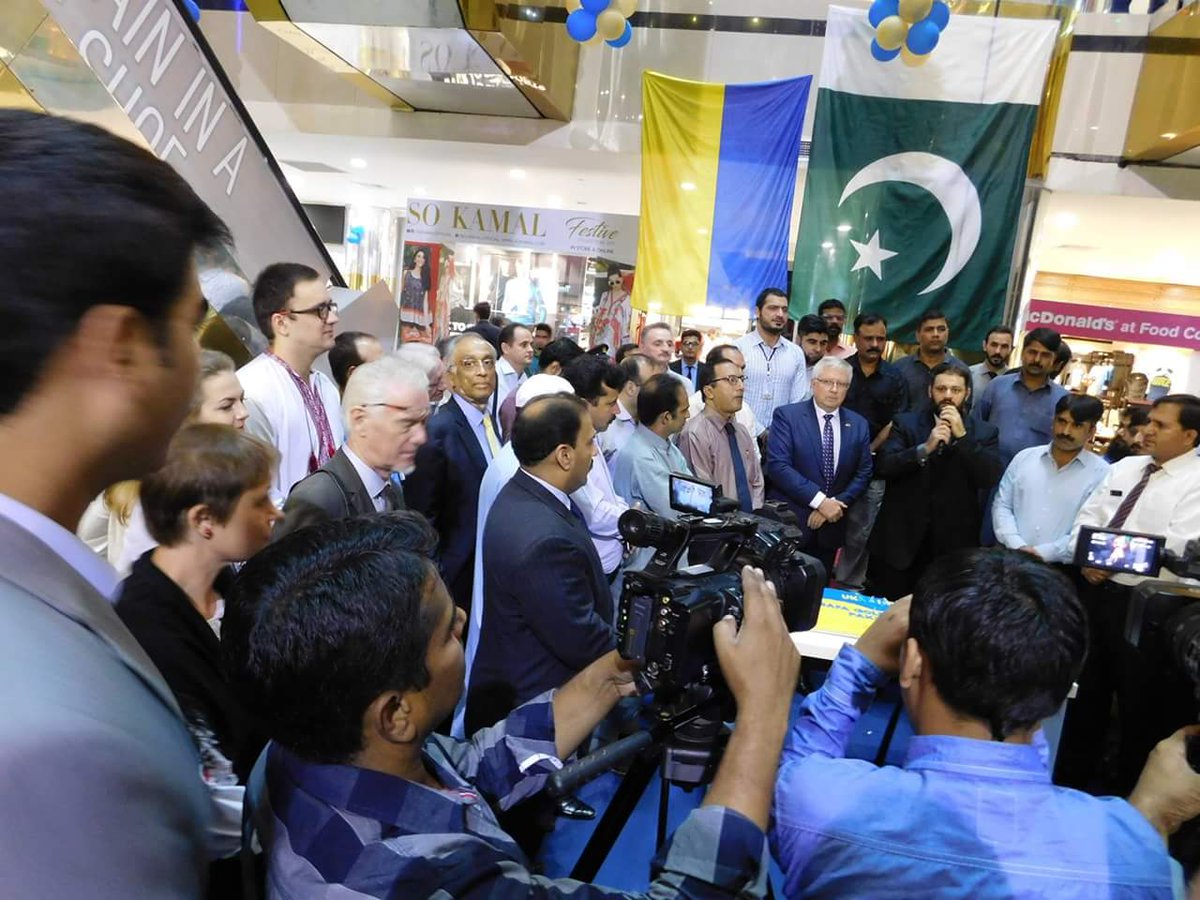 Одне гарне рух Посольство України в Пакистані з послом Пакистану