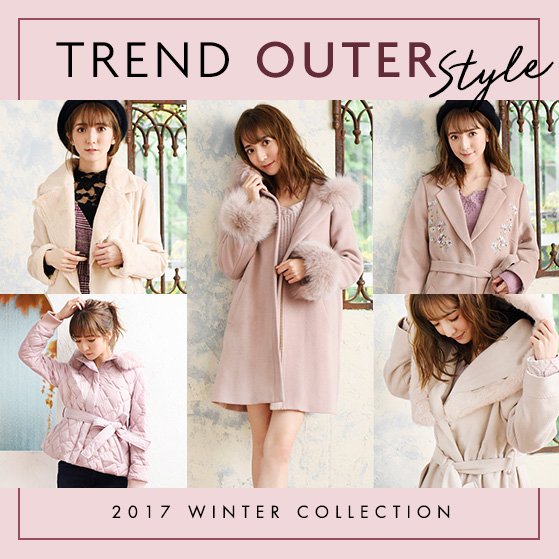Renai Keikaku Ar Twitter Web News Webオリジナル最新企画は Trend Outer Style 今年のrenai Keikakuのコートをスタイル別でご紹介します Https T Co Jo4jv3zoak Renaikeikaku レンアイケイカク コート まなみん アウター Https T Co Qftmwmpokc