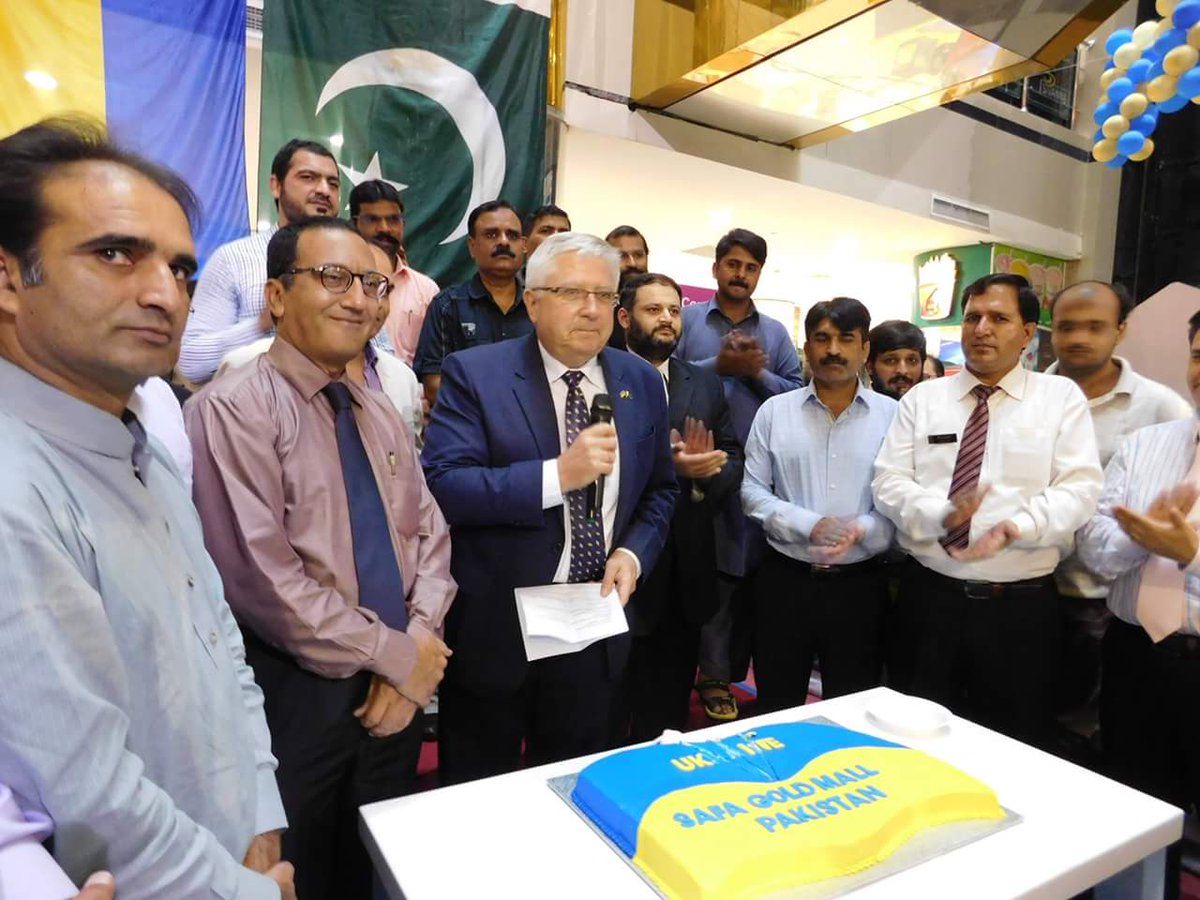 Українці наближаються до нашого Серця. Це наше бажання українського уряду та уряду Пакистану стати для більш хороших відносин на всьому етапі 🇵🇰🇵🇰🇵🇰♥️🇺🇦🇺🇦🇺🇦