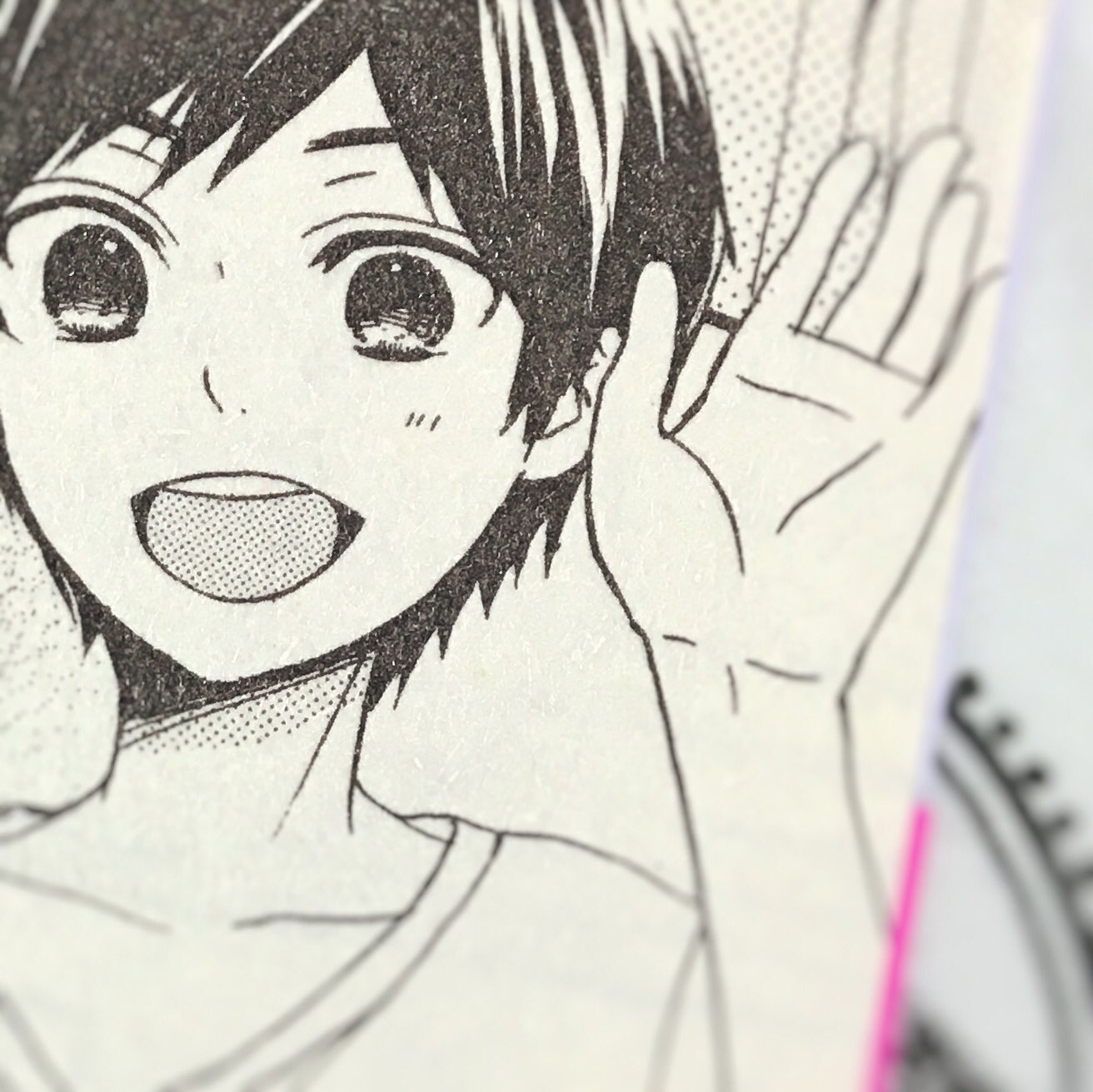 日向きょう 新連載 あした 君と恋を知る A Twitter 恋するふたごとメガネのブルー では泣く子も黙る有永推しの私ですが 空くんも大大大好きです 恋ブル3巻以降の裏表紙では私得な2人が描かれております そして 初恋はじめました にも空くんが登場してい