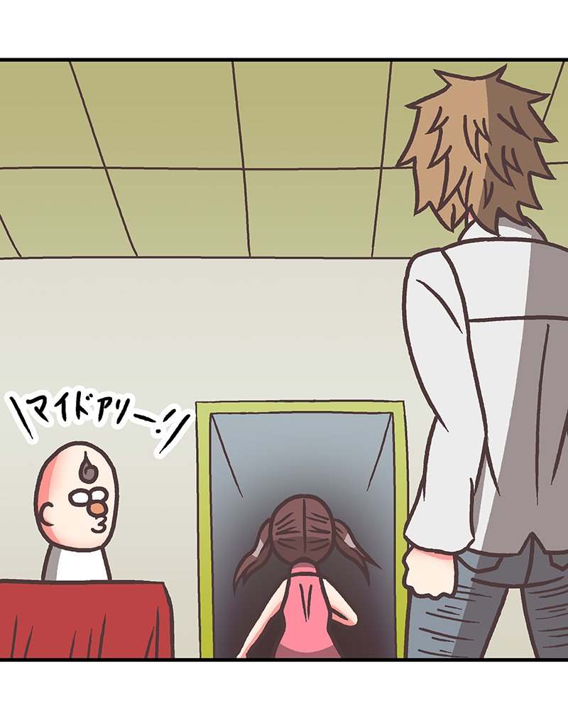 その9 