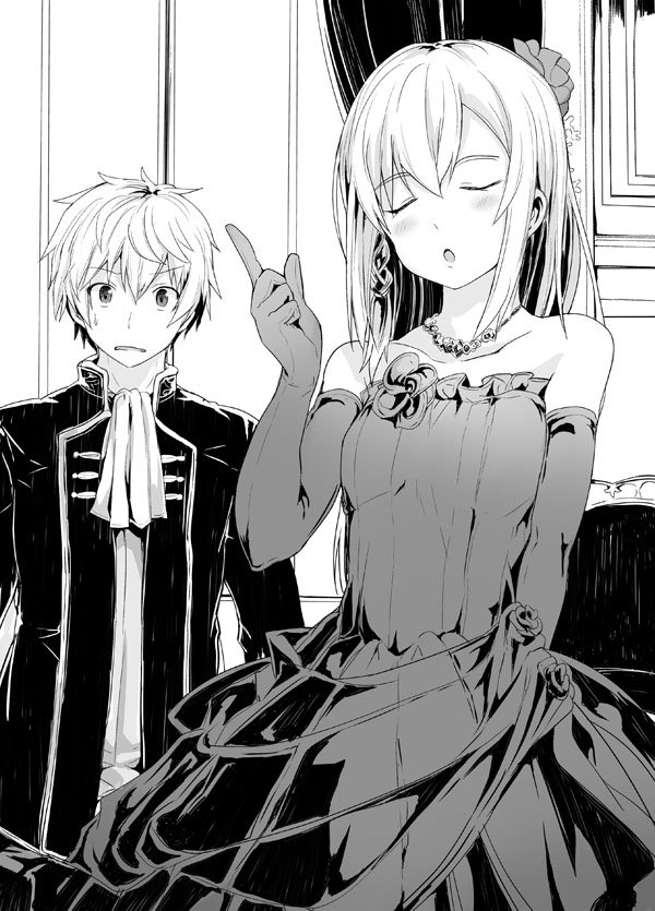 Twitter 上的 森田季節 スライム２２巻１月１４日頃発売 Gaノベル 織田信長という謎の職業が魔法剣士よりチートだったので 王国を作ることにしました ２巻 明日発売です よろしくお願いいたします コミカライズも決定しました T Co Qyb9wgowuc