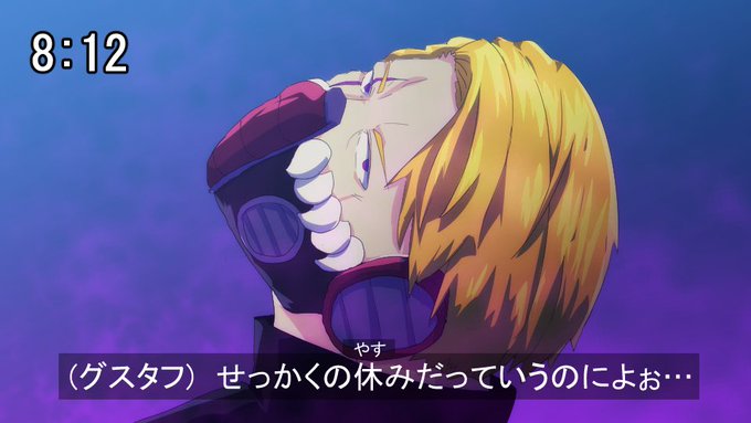 繋がらなくていいから俺のグスタフハイドリヒを見てくれのtwitterイラスト検索結果