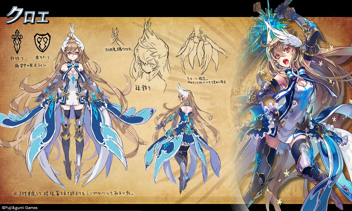 誰ガ為のアルケミスト アクリルスタンドまとめ売り タガタメ 公式】誰ガ為のアルケミスト（タガタメ） on X: 