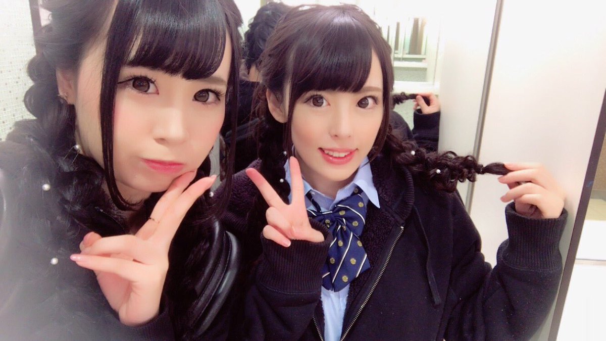黒居ろく Ch30新刊通販中 制服ディズニーデートのお相手は大好きなあまちゃんです 可愛い 髪型もお揃いなのだ あいにくの雨ですが まだまだ楽しむぜっ 制服ディズニー 黒居ろく Ch30新刊通販中 制服ディズニーデートのお相手は大好きなあまちゃんです 可愛い 髪型もお揃いなのだ あいにくの雨ですが まだまだ楽しむぜっ 制服ディズニー