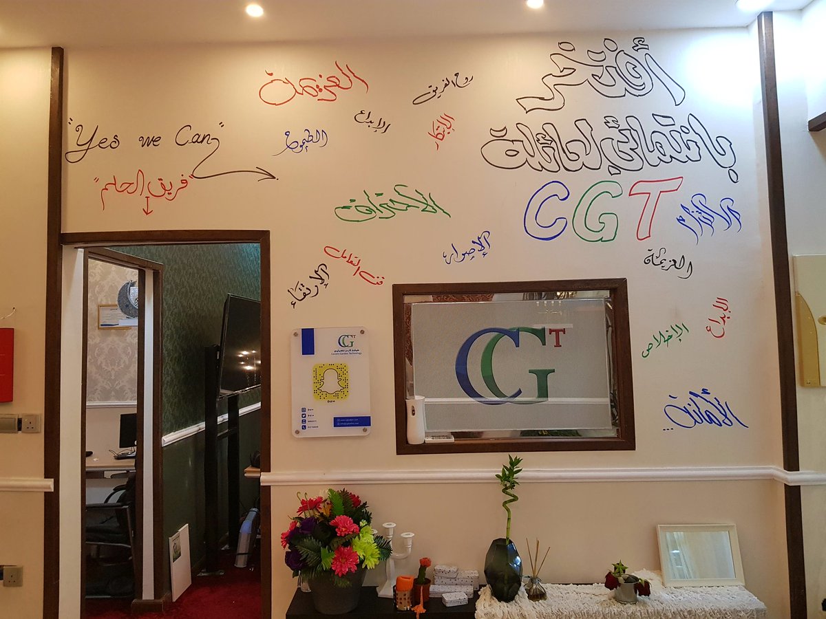 CGT_sa's tweet photo. @IXncBay1xYrgfzL @U7bjj8yAvCjfhFk @AbuElbanaat  https://t.co/CZ0hhN6InH