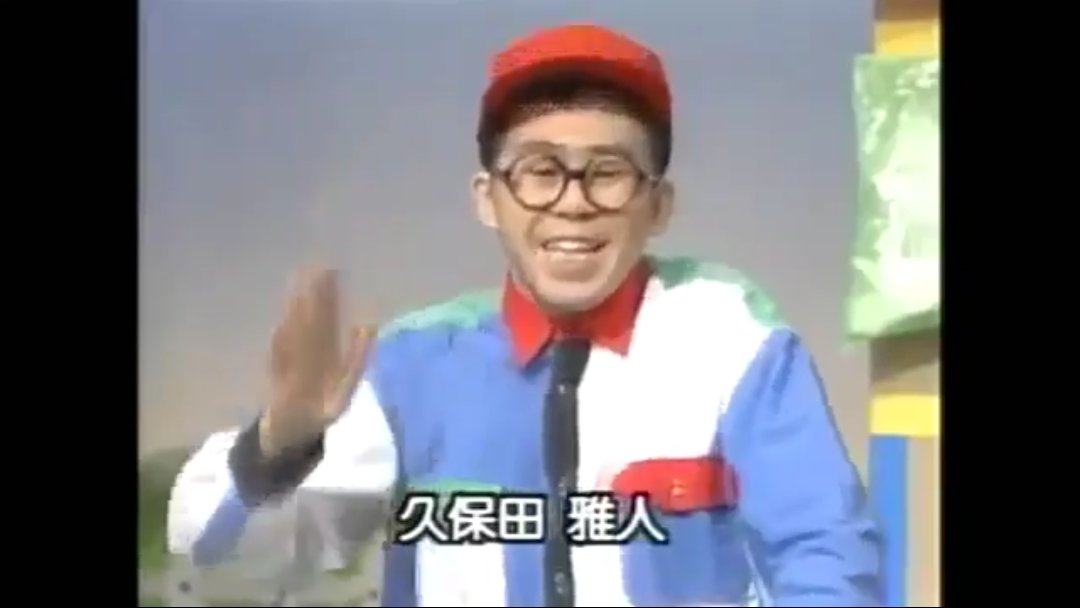 ひ ろ き บนทว ตเตอร つくってあそぼ つくってワクワク トレーのかざぐるま んっ えっ えーー こんなんだったけ 幼稚向けの番組なのに久保田さんの名前は漢字だし ゴロリの紹介ないし