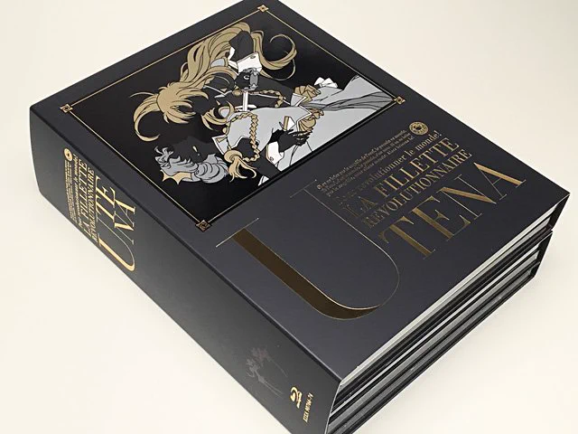 11.15発売『少女革命ウテナ』complete box。前回のBD BOXに続きパッケージ・ブックレットなどデザイン担当させていただきました。
何度も言ってるけどウテナは神々が作り賜うた、一度は見ておいた方がいいマスターピース!この機会に是非!#ウテナ #少女革命ウテナ 