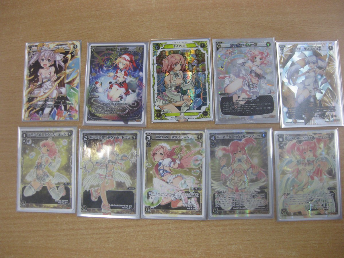 レアル トマト別府店 على تويتر ウィクロス結果速報 優勝遊佐葵さん デッキタウィル ｺﾒﾝﾄ みんなどうなったのかだれかおしえて 時代的な意味で 遊佐葵さん優勝おめでとうございます ウィクロス