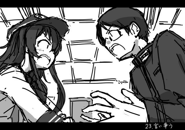 #30日CPチャレンジ 