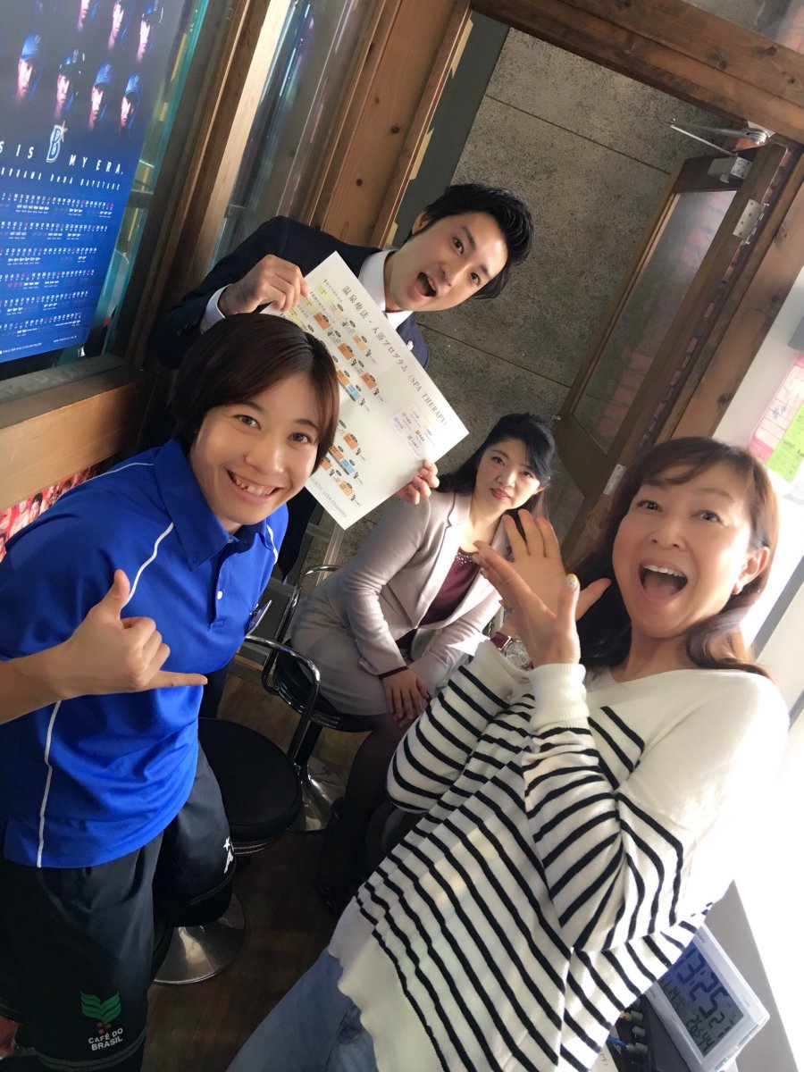 レディオ湘南palette On Twitter Enoshima Island 本日のゲストはフロントデスクmの齋藤宗人さん 企画営業部の加藤さん ホリスティッククラブインストラクターの小室亜希さん 秋冬はえのすぱの天然温泉に浸かって芯から温まろう スポーツに人生捧げた小室さんが