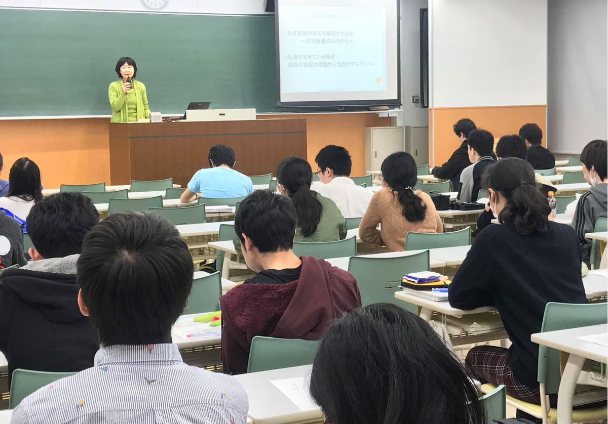 市民ネットワーク ふなばし Home Facebook