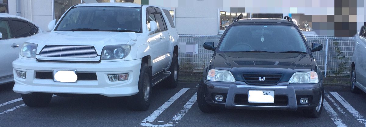 ট ইট র 松本 秀樹 車垢 ホンダ オルティア 4wd 雪国などで未だに見かけますが殆どが四駆で二桁ナンバー付きが多いです 隣のハイラックスもタイプです