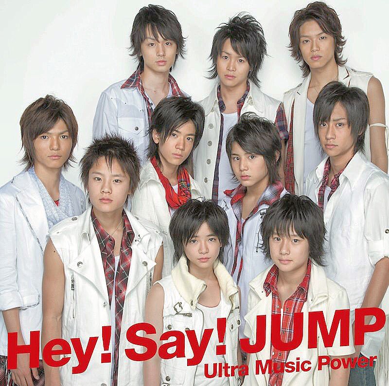 ymym_O5O9's tweet photo. デビュー10周年おめでとう

と同時に

紅白初出場決定おめでとう https://t.co/sbBuIgmUaT