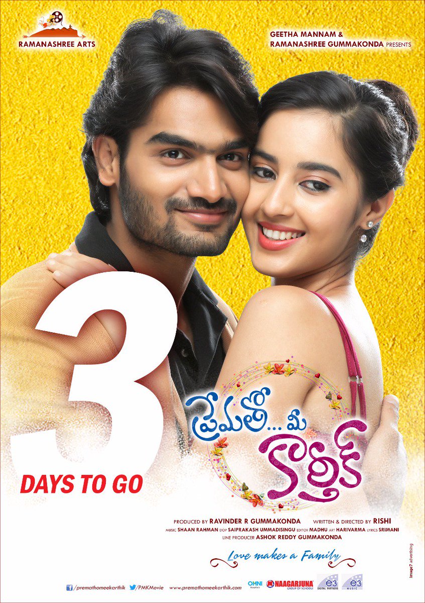 SureshPRO_'s tweet photo. 3 days to go for Love & Family entertainer #PremathoMeeKarthik. Starring #Karthik and #Simrath.Directed by debutant #Rishi, Produced by #RavinderGummakonda.
Releasing on November 17. https://t.co/UDGSOt1VFR