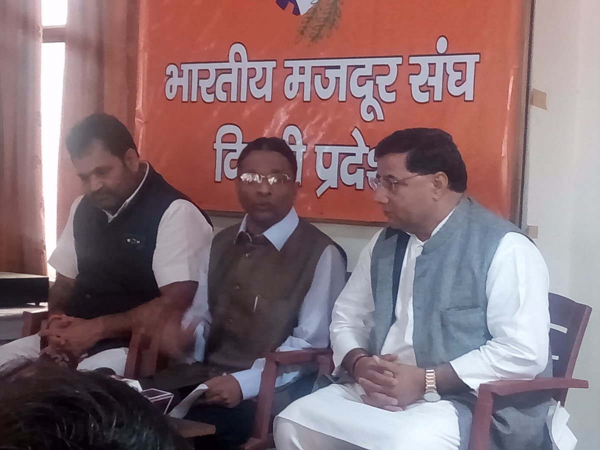 ivskdelhi's tweet photo. #BMS @rajiv_tuli69,#arunanand,#arunarora,#VagishIssar https://t.co/H68Z7A2m24
