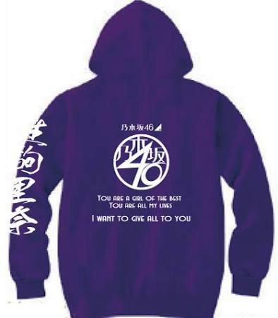 momokogjt's tweet image. プレゼント企画💞💞

❤乃木坂パーカー❤
抽選で2名さまにプレゼント
※色は選べません。

❤応募方法❤
フォロー&amp;amp;リツイート

DMにて当選結果お知らせ。
新規フォロワーさん当選確率2倍！！