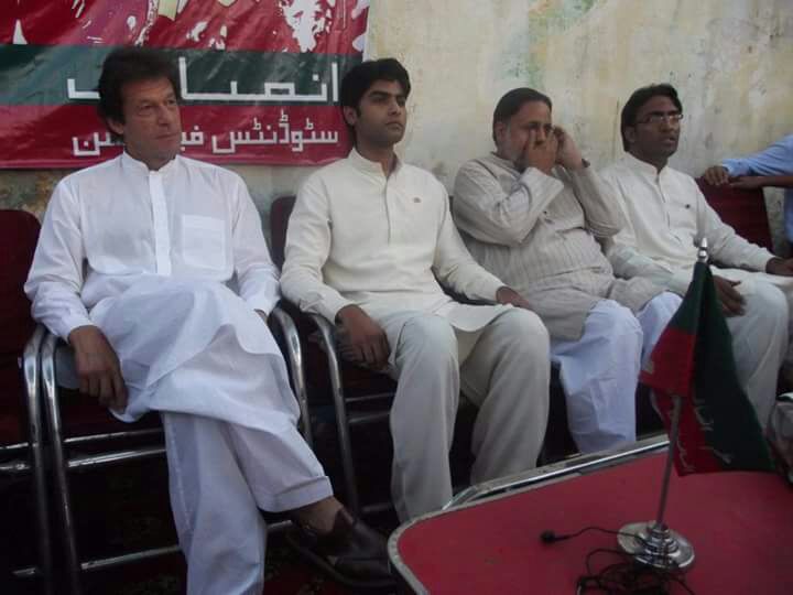 WaqarAhmedGujar's tweet photo. Today is 14th November, #ISFFoundationDay. 10 years ago today, we overthrew the goons from PU and ISF was born.
#10YearsOfISF https://t.co/Cdvokx5hBe