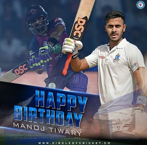 Happy Birthday to Manoj Tiwary 