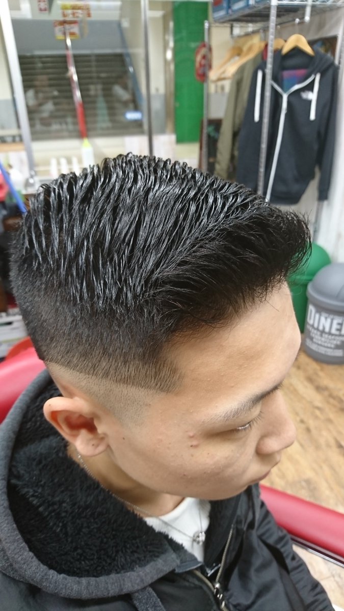 Barbershop Mahalo No Twitter 今日も1日お疲れ様です 本日最後のお客様は 震災刈り 復興刈り でした かっこいいですよね 裾を刈り上げにすると 若い方からご年配のかたまで 年齢を問わない スタイリッシュなデザインです ご来店お待ちしております Barbershop Mahalo No Twitter 今日も1日お疲れ様です 本日最後のお客様は 震災刈り 復興刈り でした かっこいいですよね 裾を刈り上げにすると 若い方からご年配のかたまで 年齢を問わない スタイリッシュなデザインです ご来店お待ちしております