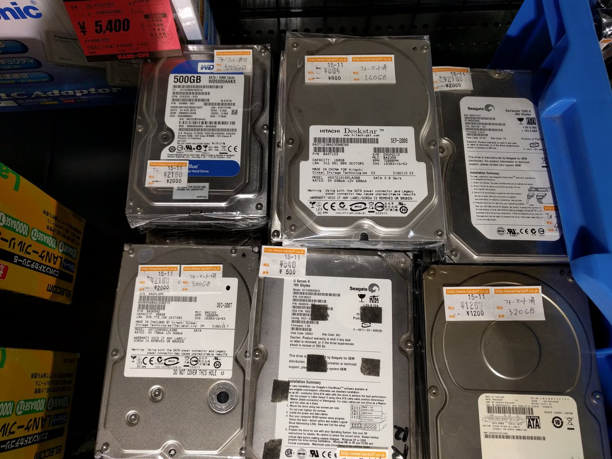 ちわちわジャンクHDD24個セット ハードディスク まとめ売り HDD 大量 ジャンク 大量 24台 約107.5TB