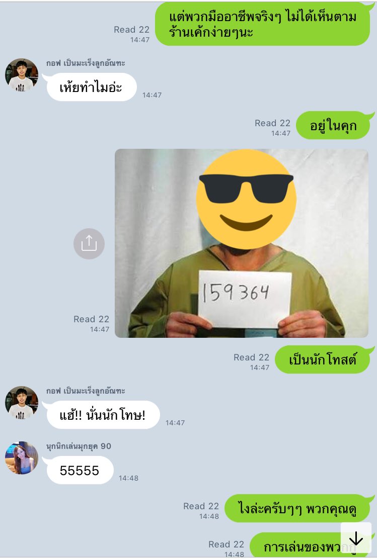 BuffaloGags's tweet photo. จัดไป 1 ชุด กับของหวาน https://t.co/9Uzr1OyGTO